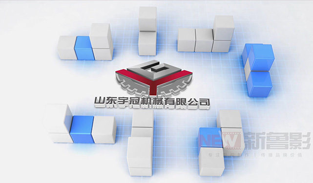 3D動(dòng)畫宣傳片拍攝_濟(jì)南3D動(dòng)畫宣傳片拍攝